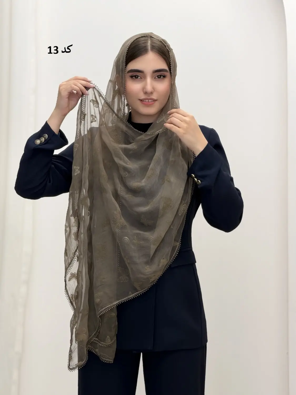 6930-شال تیارا